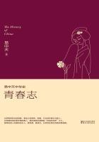 易中天中华史最新到哪部了