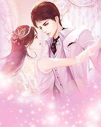 我负责吃奶 第675章